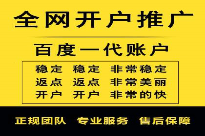百度信息流广告案例：揭秘高效传播秘诀